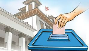प्रतिनिधिसभामा त्रिपक्षीय प्रतिस्पर्धा