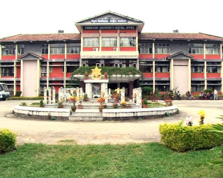 समायोजन हुन इच्छुक क्यापसलाई निवेदन पेस गर्न त्रिविको आग्रह