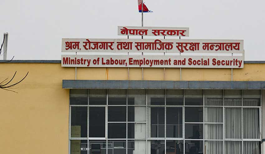 मलेसिया सरकारसँग नेपालबाट श्रमिक छनौट तथा भर्ना प्रक्रियाका सम्बन्धमा युवा, श्रम तथा रोजगार मन्त्रालयको कूटनीतिक पहल,  संयुक्त कार्यदलको बैठक काठमाडौंमा आयोजना गर्न प्रस्ताव