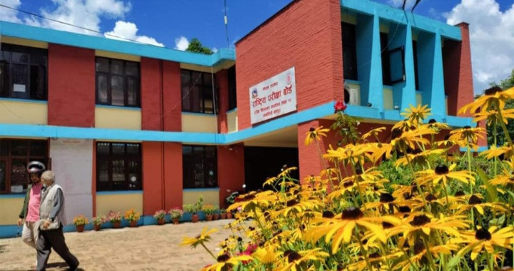 कक्षा १२ को परीक्षा वैशाख २६ देखि हुने