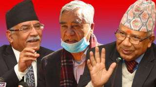 ‘प्रचण्डपछि माधव नेपाल, त्यसपछि देउवा प्रधानमन्त्री’