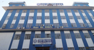 नेपाल बैंकका ग्राहक र कर्मचारीलाई बि एण्ड बि हस्पिटलमा १५ प्रतिशत छुट
