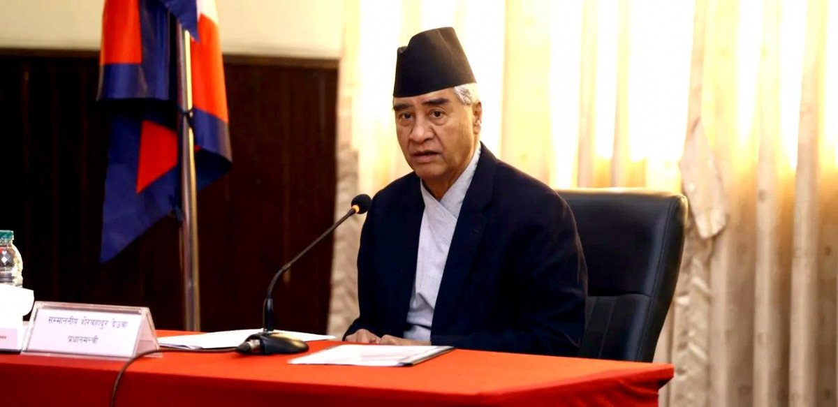 कांग्रेसले बोलायो पदाधिकारी बैठक