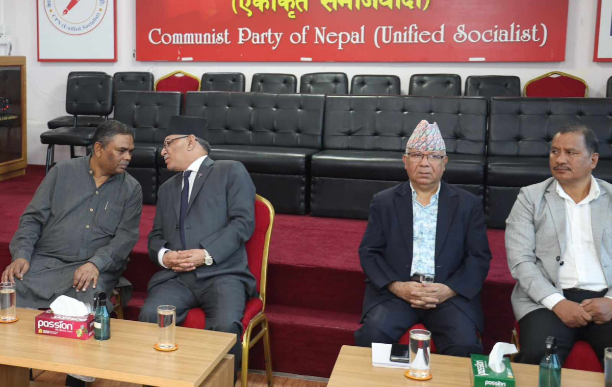 सबै प्रदेशमा समाजवादी मोर्चाले घोषणा सभा गर्ने