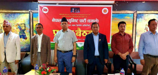 ने क पा ( एमाले) गण्डकी भवन निर्माण कमिटीको बैठक, पार्टी सदस्यबाट ५ सय उठाइने
