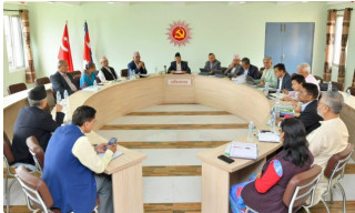 नेकपा एमालेको सचिवालय बैठक आजबाट सुरु