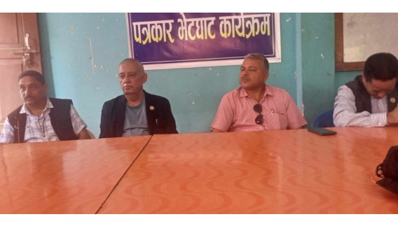 चिनियाँ राजदूतको अभिव्यक्ति कुटनैतिक मर्यादा विपरित : डा. कोइराला