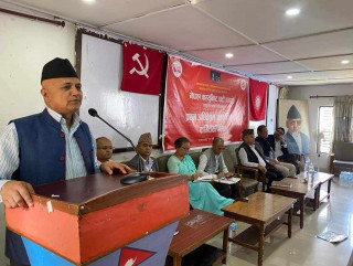 एमाले गण्डकीले पहिलो अधिबेशन को उद्घाटनमा ५०  हजार कार्यकर्ता पोखरा उतार्ने