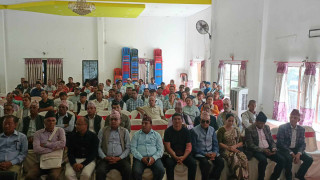 एमाले गण्डकीको संविधान निर्माणमा सुबासचन्द्र नेम्बाङ " बिषयक बिचार गोष्ठी