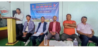 ‘केपी ओली कप राष्ट्रिय टि-ट्वान्टी’ क्रिकेट प्रतियोगिता मङ्सिरको पहिलो साता
