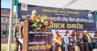 खेलकुद क्षेत्रको विकासका साथै खेलाडीको क्षमता अभिवृद्धिका लागि खेलकुद पूर्वाधारलाई प्राथमिकता दिनुपर्छ : रक्षामन्त्री खड्का