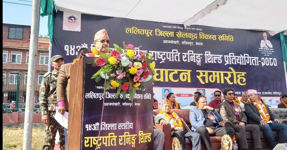 खेलकुद क्षेत्रको विकासका साथै खेलाडीको क्षमता अभिवृद्धिका लागि खेलकुद पूर्वाधारलाई प्राथमिकता दिनुपर्छ : रक्षामन्त्री खड्का