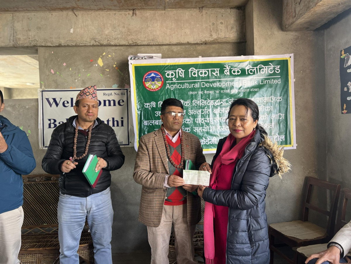 बैंकको सानो सहयोगले संस्थाको परोपकारी कार्यलाई थप टेवा पुग्छ : निर्देशक पौडेल