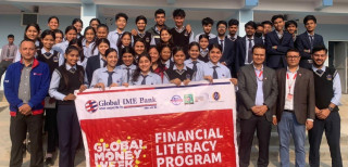 ग्लोबल आइएमई बैंकद्वारा ग्लोबल मनी विकको अवसरमा वित्तीय साक्षरता कार्यक्रम आयोजना