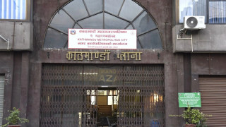 सिपमूलक तथा व्यावसायिक तालिम सञ्चालनको तयारीमा काठमाडौं महानगरपालिका