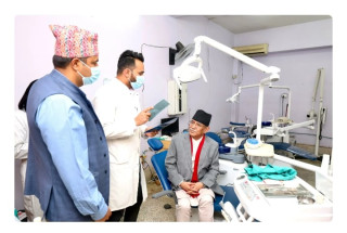 दन्त परीक्षणका लागि प्रधानमन्त्री वीर अस्पतालमा