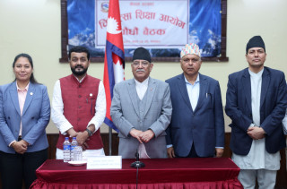 गुणस्तरीय स्वास्थ्य सेवा दिनु राज्यको कर्तव्य हो : प्रधामन्त्री प्रचण्ड
