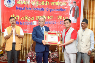 बुद्धिजीवीहरू परिवर्तनका पक्षमा खुलेर बोल्नुस्, डटेर लेख्नुहोस् : प्रधानमन्त्री