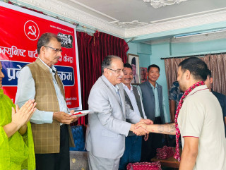 २०८४ मा एक्लै चुनाव लडेर जित्छौँ, भ्रष्टहरूलाई फेरि बढार्छौँ : अध्यक्ष प्रचण्ड