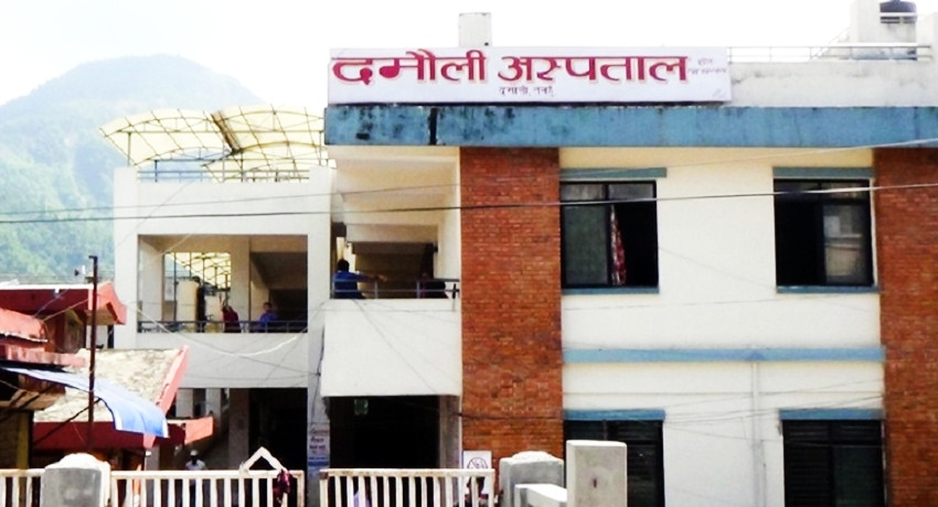 ज्वरो र झाडापखालाका बिरामीले दमौली अस्पताल भरिभराउ