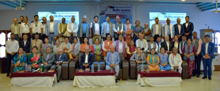 कोशी प्रदेश सभाका सांसदहरुलाई राष्ट्रिय वाणिज्य बैंकद्वारा वित्तीय साक्षरता सम्बन्धी अभिमुखीकरण 