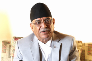 संविधानको कार्यान्वनयमार्फत जनताको अवस्था बदल्न ढृढताका साथ अघि बढौं : अध्यक्ष दाहाल