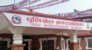 धुलिखेलका बासिन्दामा स्वास्थ्य बीमाप्रति बढ्दो आकर्षण