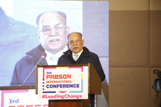 नेपालले विश्व शिक्षा प्रणालीमा आफूलाई प्रस्तुत गर्ने समय आएको छः प्रचण्ड