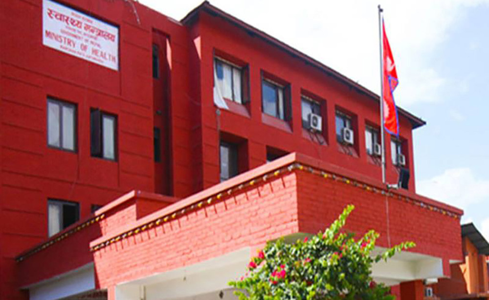 मन्त्रालयले फागुनभर नसर्ने रोगसम्बन्धी निःशुल्क परीक्षण गर्दै