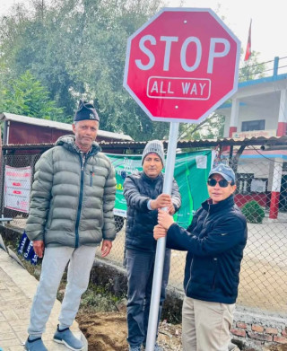 STOP Sign Violation बाट करोडौं आम्दानी र रोजगारी सिर्जना गर्न सकिन्छ : डा. सुवेदी