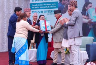 प्रधानमन्त्रीबाट एचपिभी खोप अभियान शुभारम्भ
