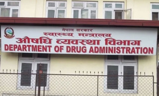३ कम्पनीको औषधि बेच्न नपाइने