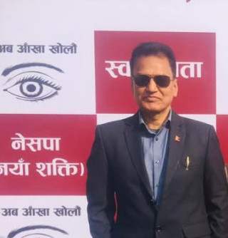 जनकराज शाहकाे नेपाल समाजवादी पार्टीको केन्द्रीय उपाध्यक्ष पदमा उम्मेदवारी घोषणा