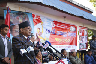 जनयुद्धको प्रेरणा सयौं वर्षसम्म रहने छः प्रचण्ड