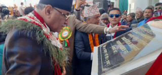 प्रचण्डद्धारा गुल्मीमा हेलीप्याड र पिस पार्कको उद्घाटन