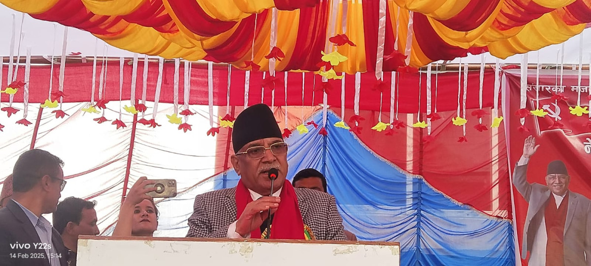 कांग्रेस एमालेको ध्यान संविधान संशोधनमा होइन, उल्ट्याउनमा केन्द्रित छः प्रचण्ड