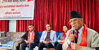 अखिल नेपाल खेलकुद महासंघद्वारा प्रचण्ड कप भलिबल प्रतियोगिता आयोजनाको घोषणा