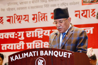 जनताले सरकारलाई चारैतिरबाट घेर्न थालिसके, निर्णायक प्रहार चाहीँ माओवादीले नै गर्छः प्रचण्ड