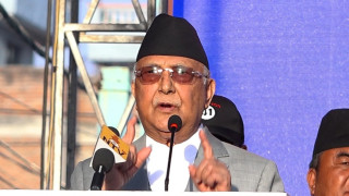 समृद्ध नेपाल, सुखी नेपालीको राष्ट्रिय आकाङ्क्षा पूरा गर्न युवाहरु लाग्नुपर्छ : प्रधानमन्त्री