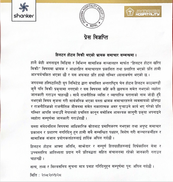 Screenshot (85).png