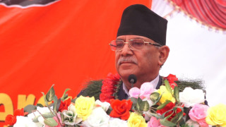 समाजवादी गणतन्त्र निर्माणमा साथ दिन अध्यक्ष प्रचण्डको आह्वान