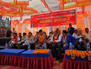 जनताका आवाज सरकारसमक्ष पुर्‍याउँछौँः अध्यक्ष प्रचण्ड