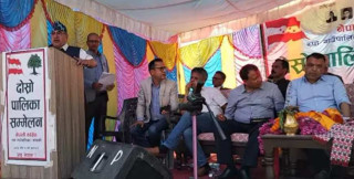 नेपाली कांग्रेस रूपा गाउँपालिका दोस्रो सम्मेलन सम्पन्न : सत्तारद्वारा संगठन सुदृढीकरणका लागि एकताको आह्वान