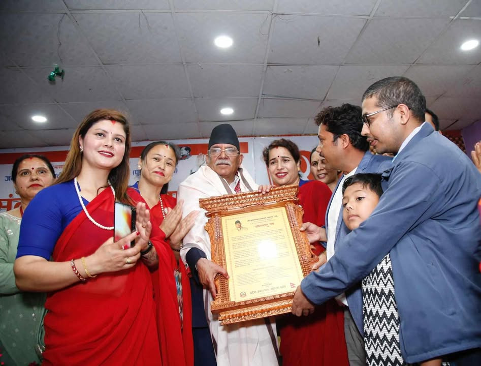 अध्यक्ष प्रचण्डलाई पर्वतमा १८ संस्थाको संयुक्त अभिनन्दन