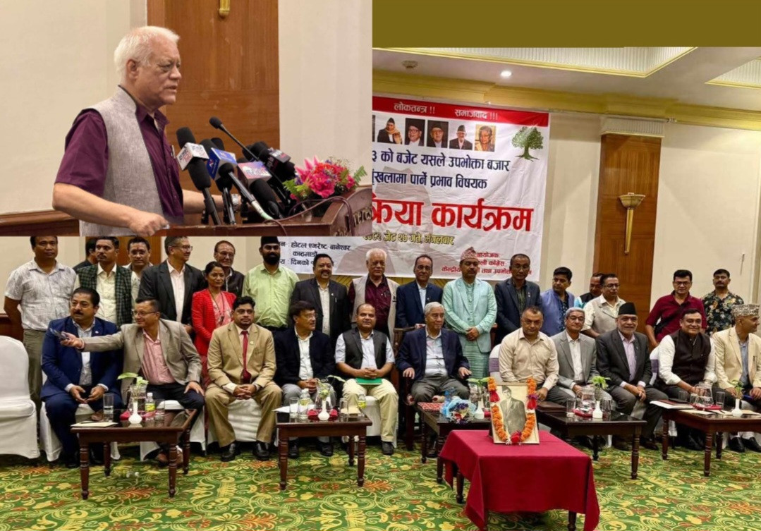 कृषि तथा उपभोक्ता बजार व्यवस्थापनमा सुधार आवश्यकः अधिकारकर्मी प्रेमलाल महर्जन