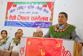 नेपाली राष्ट्रियता सबैको समान पहिचानबाट मात्र बलियो हुन्छ : नेता श्रेष्ठ