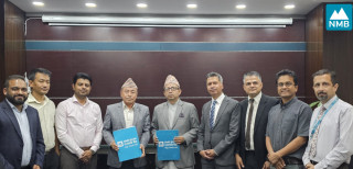 एनएमबि बैंक लि.द्धारा माथिल्लो मैवा जलविद्युत आयोजनाको वित्तीय व्यवस्थापन