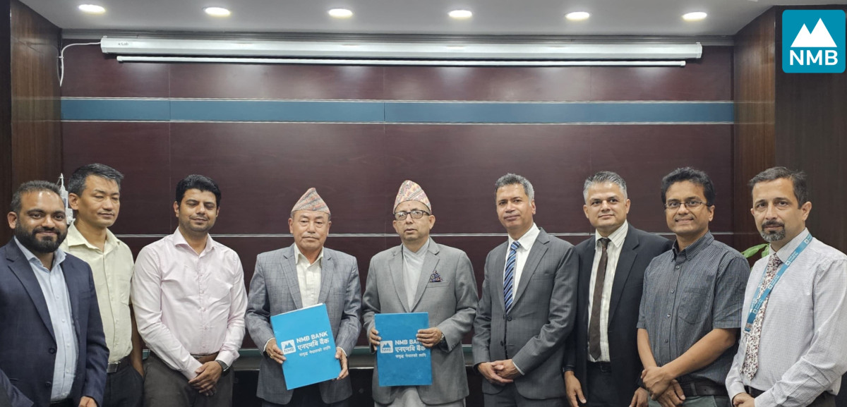 एनएमबि बैंक लि.द्धारा माथिल्लो मैवा जलविद्युत आयोजनाको वित्तीय व्यवस्थापन