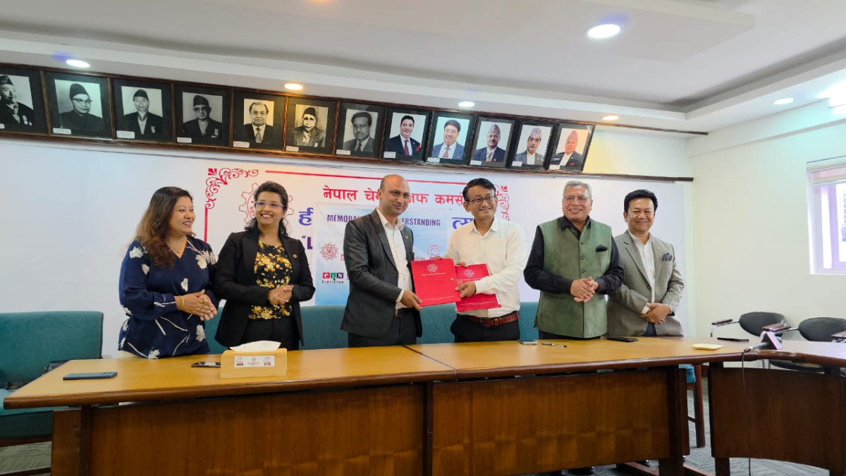 क्यान महासंघ र नेपाल चेम्बर अफ कमर्सबीच नेपालको सूचना प्रविधि क्षेत्र सुदृढ गर्न रणनीतिक समझदारी पत्रमा हस्ताक्षर