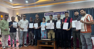 नेपालमा पहिलो पटक एआई आचार संहिता जारी